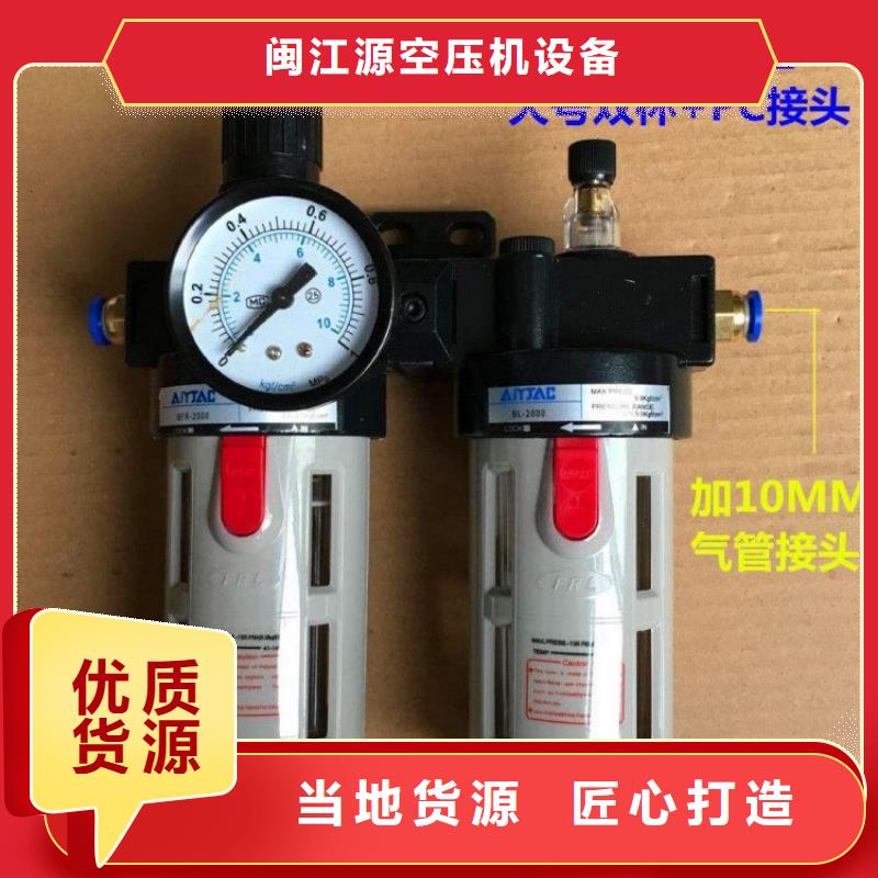 壓縮空氣過濾器-熱水工程質(zhì)檢嚴(yán)格