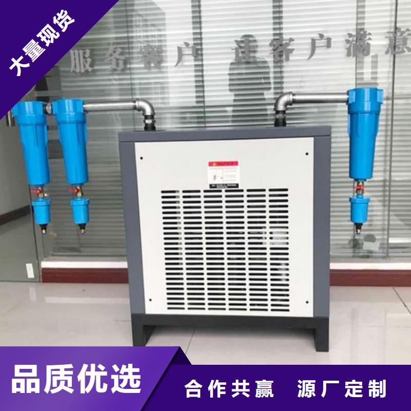 压缩空气过滤器,保养空压机货源充足