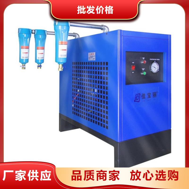 【壓縮空氣過濾器】承包熱水工程庫存量大
