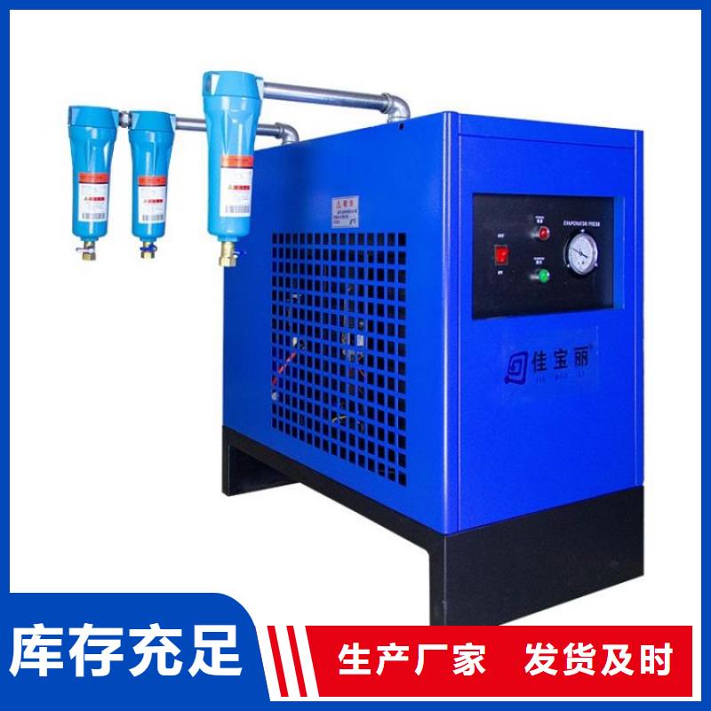 压缩空气过滤器-空气压缩机维修支持定制