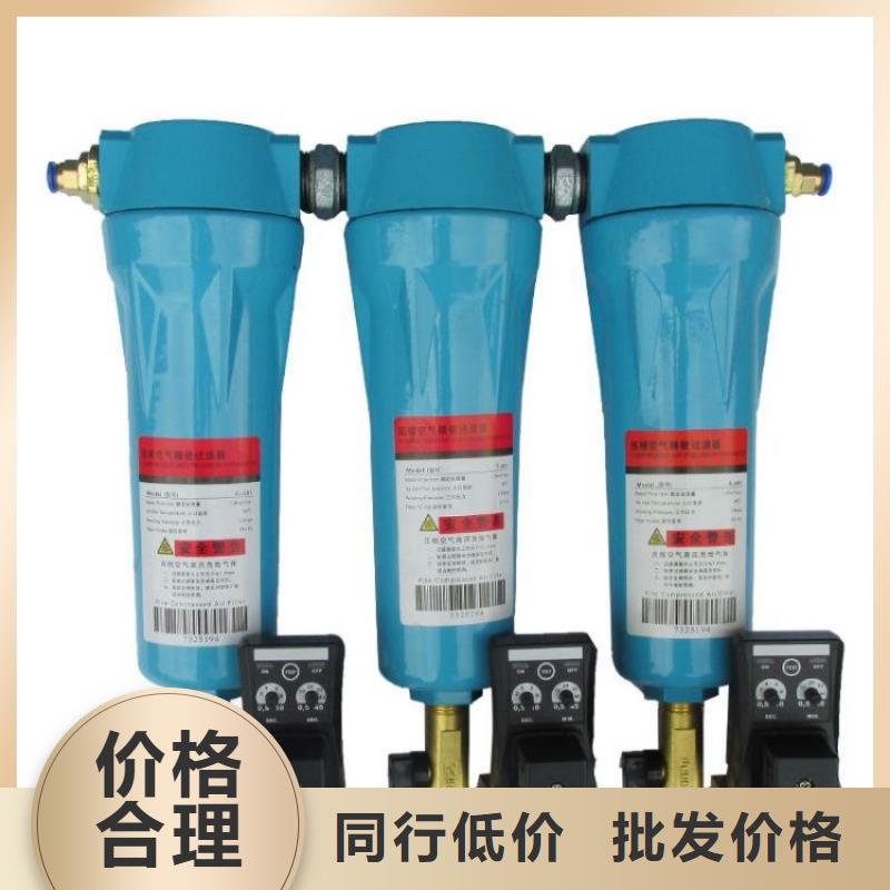 壓縮空氣過濾器空壓機管管道設計放心購