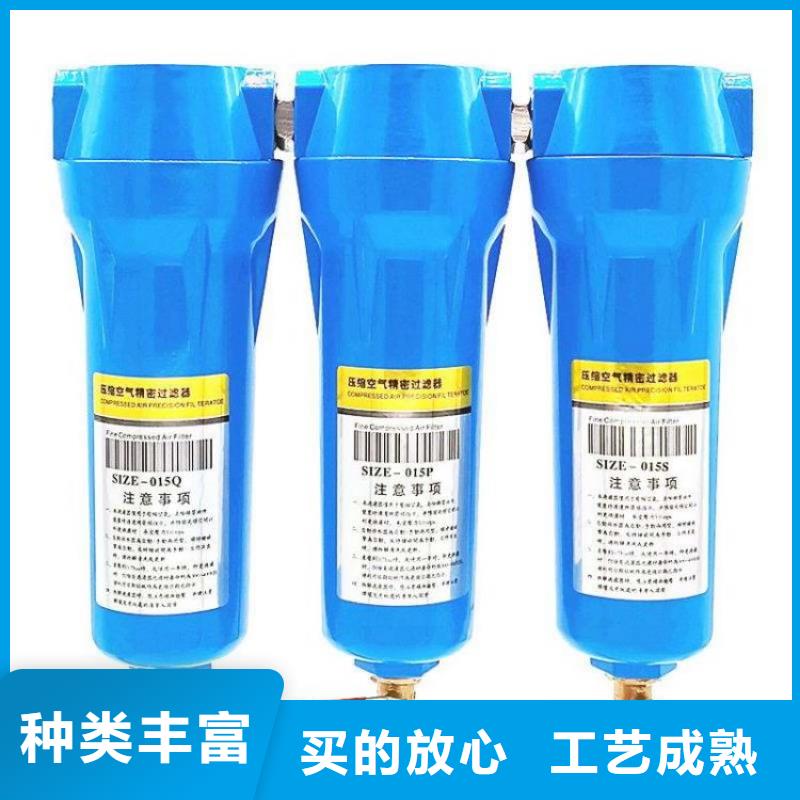 管道过滤器视频-揭阳市管道过滤器-本地可服务区域揭东|揭西|茂名|珠海|梅州|东莞