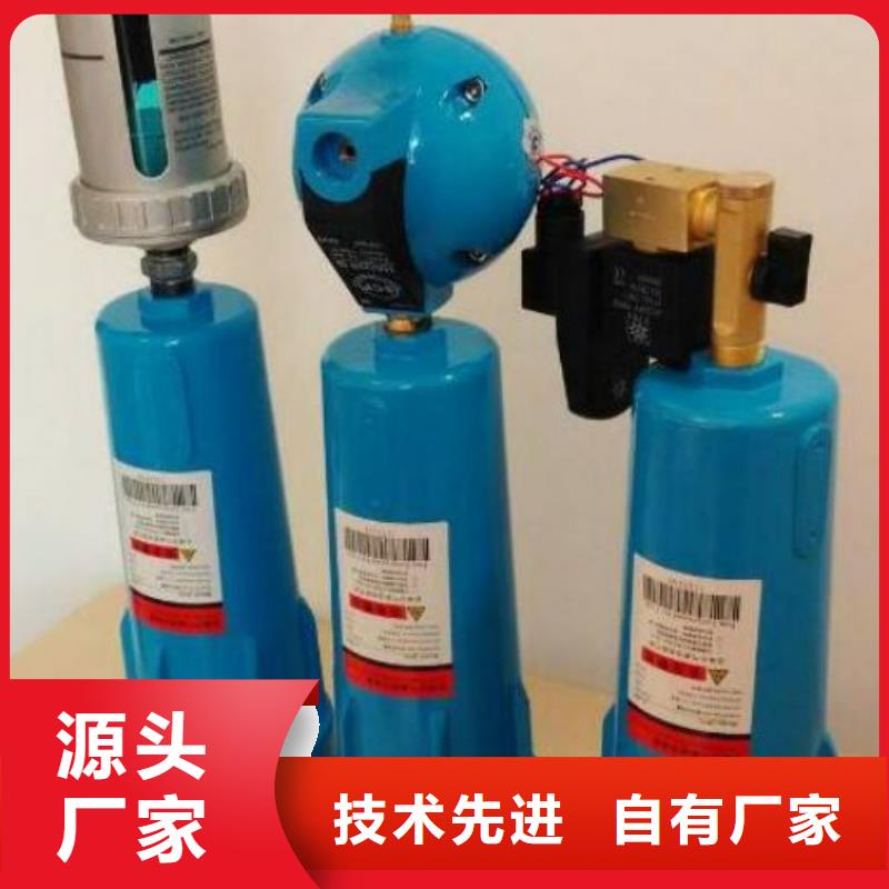 壓縮空氣過濾器【空氣壓縮機】質保一年