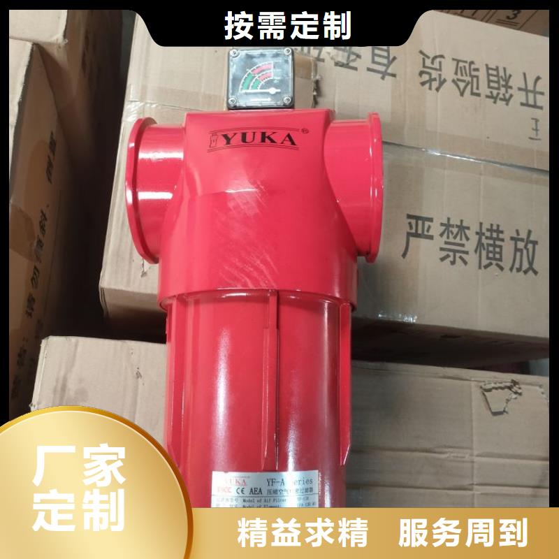 壓縮空氣過濾器_壓縮空氣干燥機認準大品牌廠家