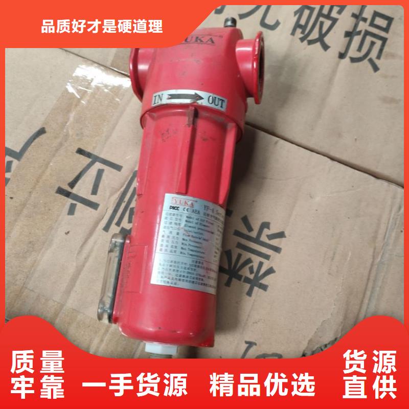 壓縮空氣過濾器空壓機(jī)維修保養(yǎng)來圖來樣定制