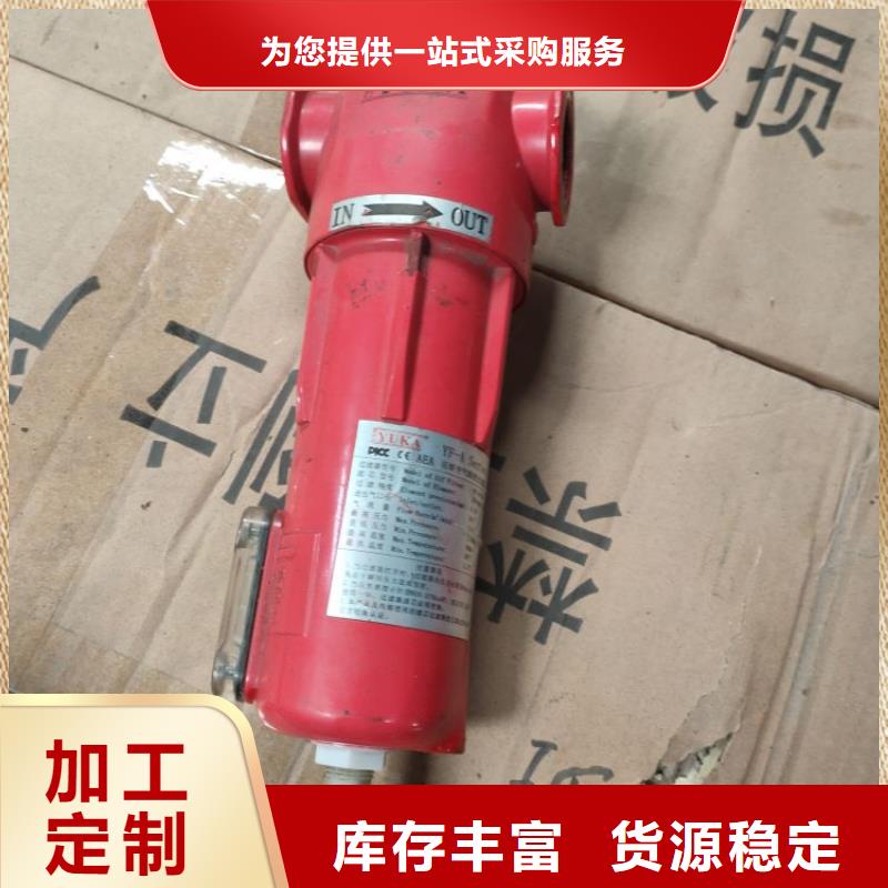 壓縮空氣過(guò)濾器空壓機(jī)保養(yǎng)質(zhì)量檢測(cè)