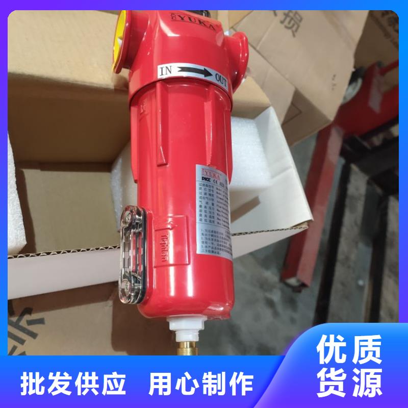 压缩空气过滤器空压机配件型号全价格低