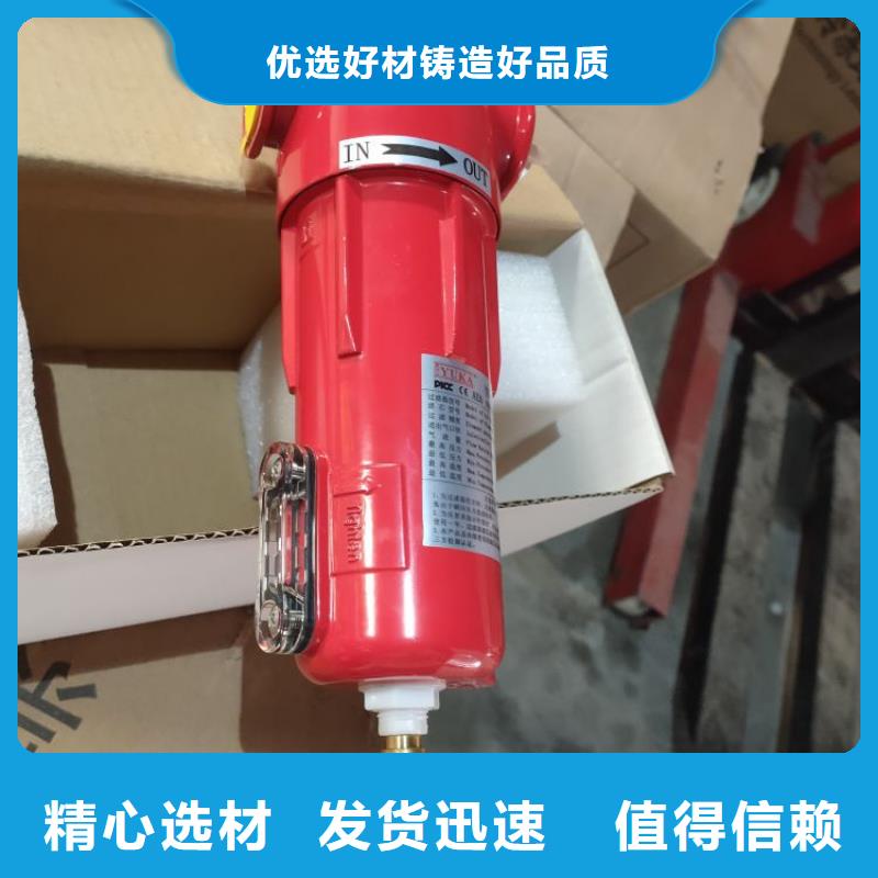 管道过滤器视频-管道过滤器-湖北省恩施|武汉|随州|黄冈【当地】服务商