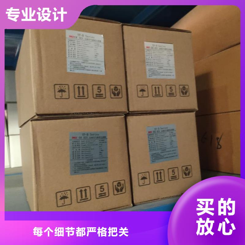 壓縮空氣過濾器,空氣壓縮機維修不斷創新