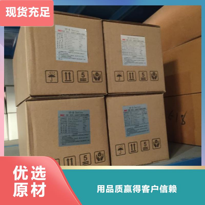 压缩空气过滤器-工业润滑油品质信得过