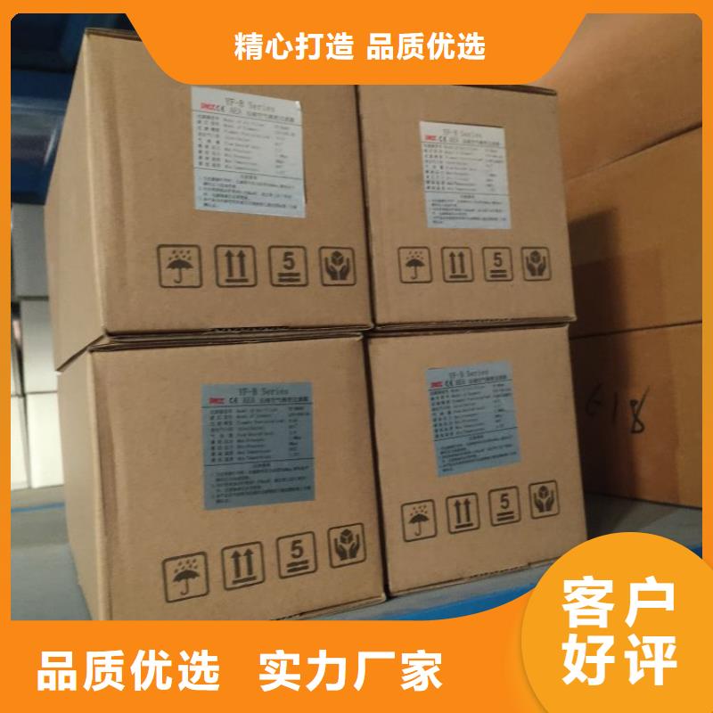 壓縮空氣過濾器空壓機管管道設計放心購