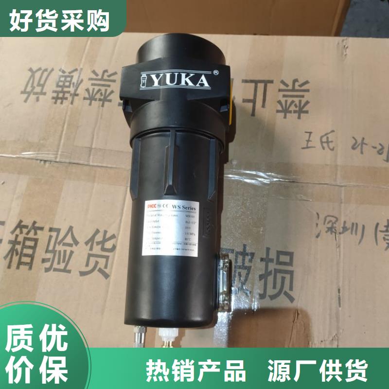 壓縮空氣過濾器空壓機維修自主研發