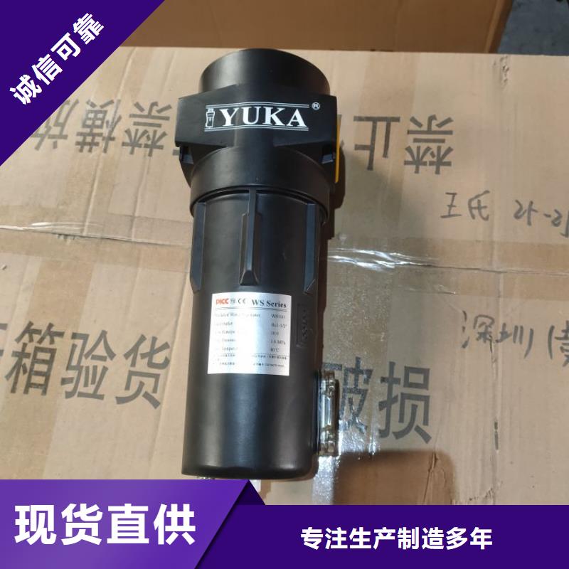 【壓縮空氣過濾器空氣壓縮機價格款式新穎】