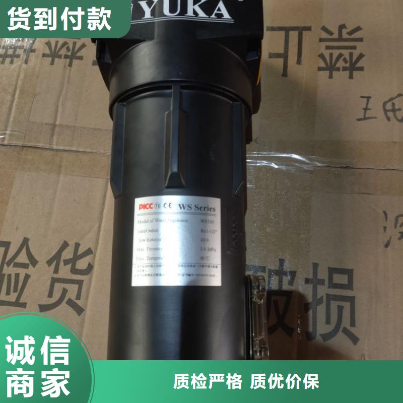 管道过滤器视频-管道过滤器-湖北省恩施|武汉|随州|黄冈【当地】服务商