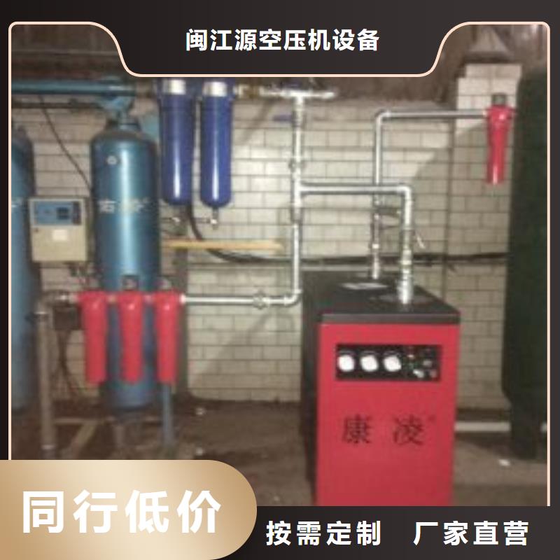 管道过滤器视频-管道过滤器-陕西省汉中市(本地)生产厂家-南郑|勉县|西安|榆林|商洛|安康|宝鸡|咸阳|延安