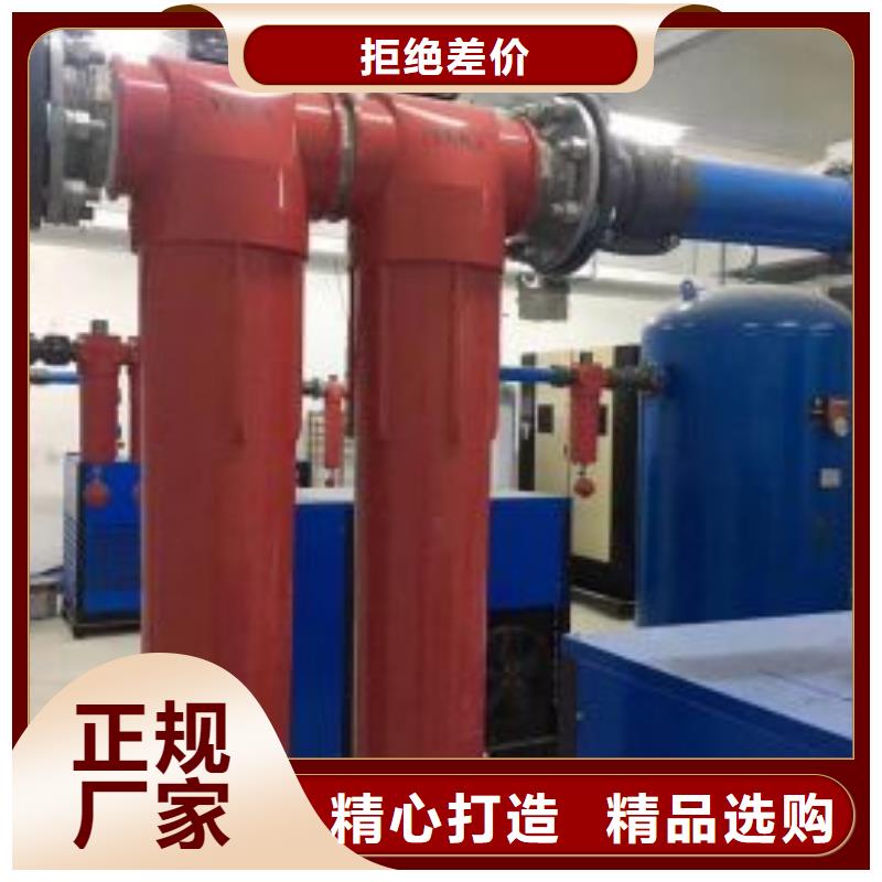 壓縮空氣過濾器空壓機配件廠家貨源穩定