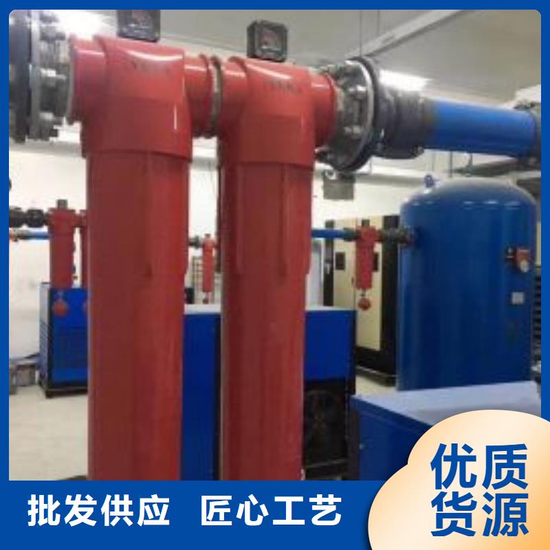 壓縮空氣過濾器管道過濾器定制批發