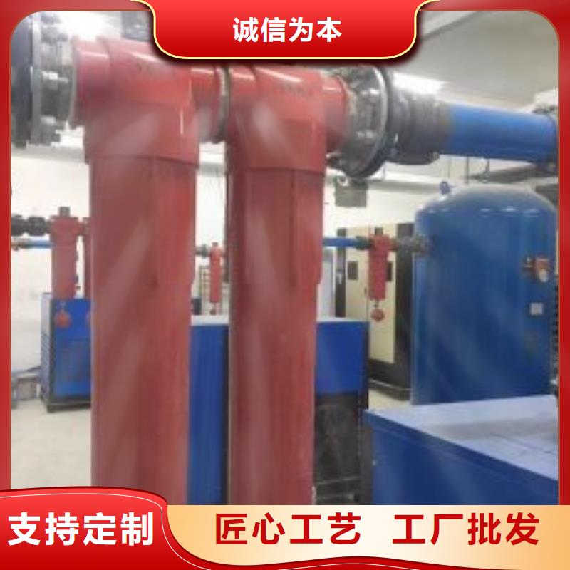 壓縮空氣過(guò)濾器空壓機(jī)維修保養(yǎng)細(xì)節(jié)嚴(yán)格凸顯品質(zhì)