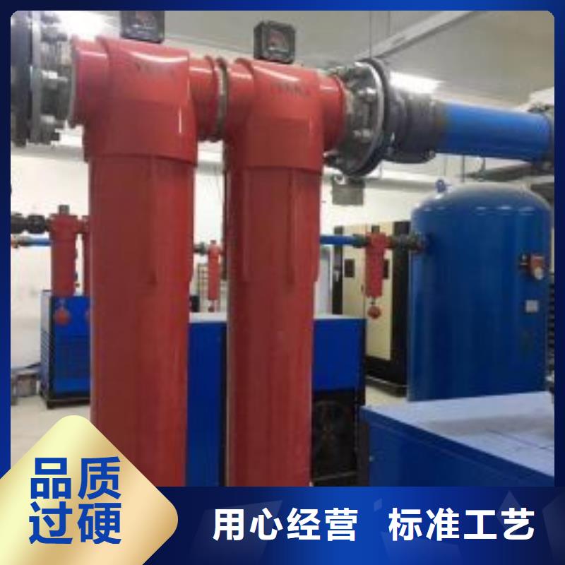 闽江源管道过滤器压缩空气过滤器优选厂商sz5e.com