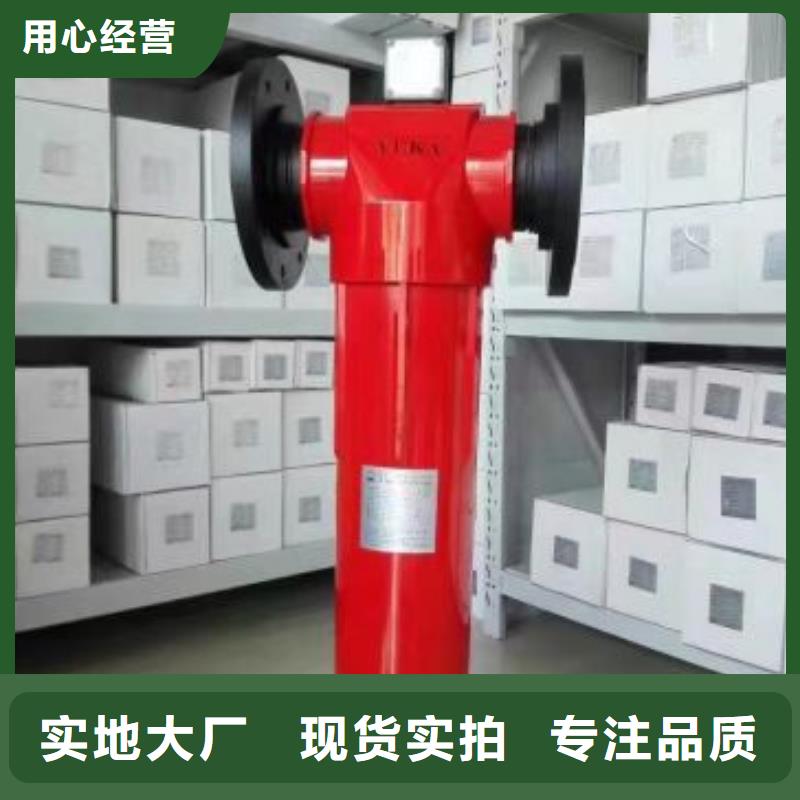 压缩空气过滤器-空气压缩机维修支持定制