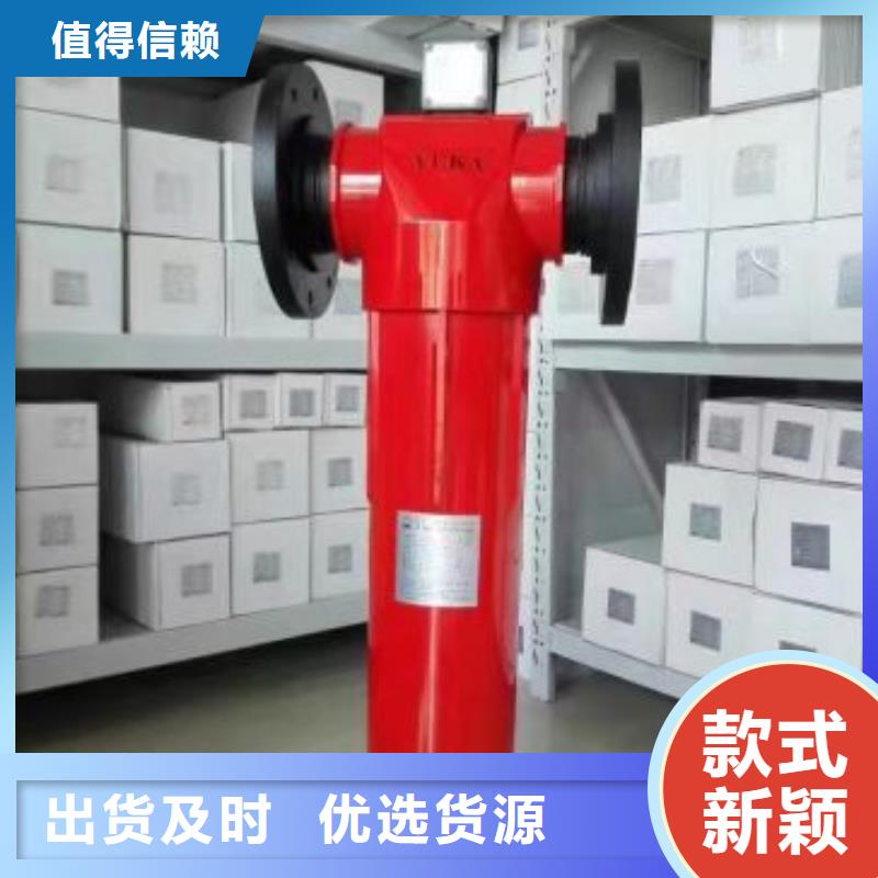 管道过滤器视频-揭阳市管道过滤器-本地可服务区域揭东|揭西|茂名|珠海|梅州|东莞