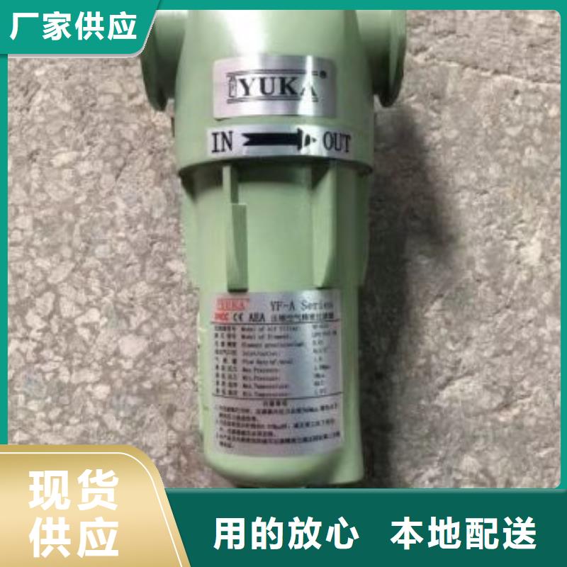 【壓縮空氣過濾器空氣壓縮機價格款式新穎】