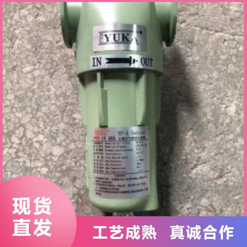 【壓縮空氣過濾器空壓機(jī)管管道設(shè)計(jì)閃電發(fā)貨】