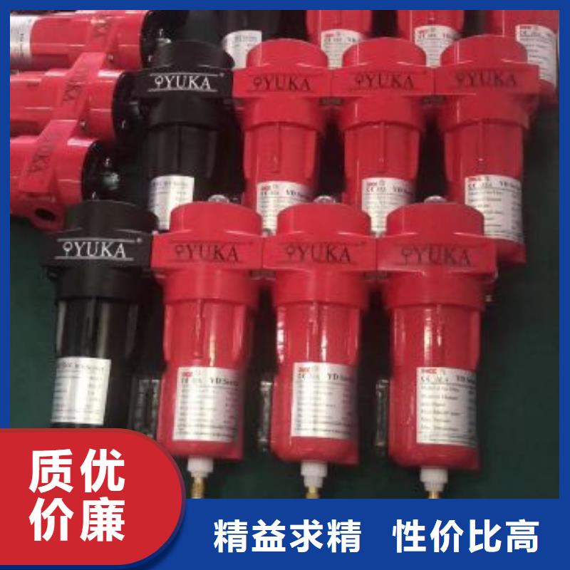 压缩空气过滤器,保养空压机货源充足