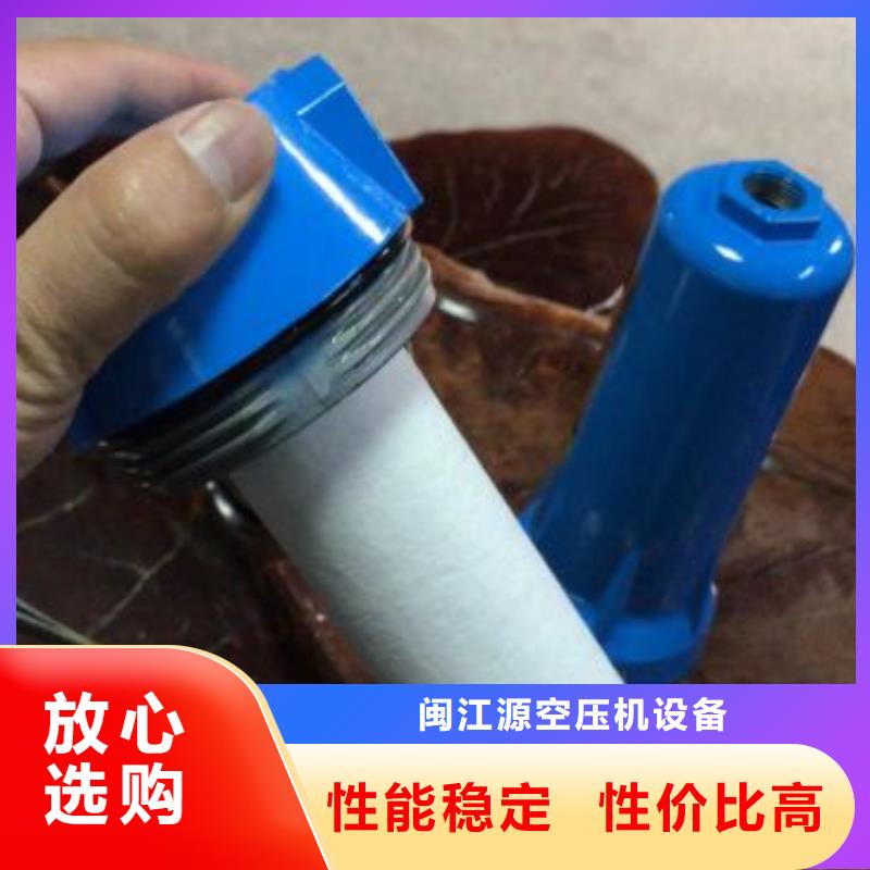 压缩空气过滤器-【承包热水工程】源头厂家来图定制