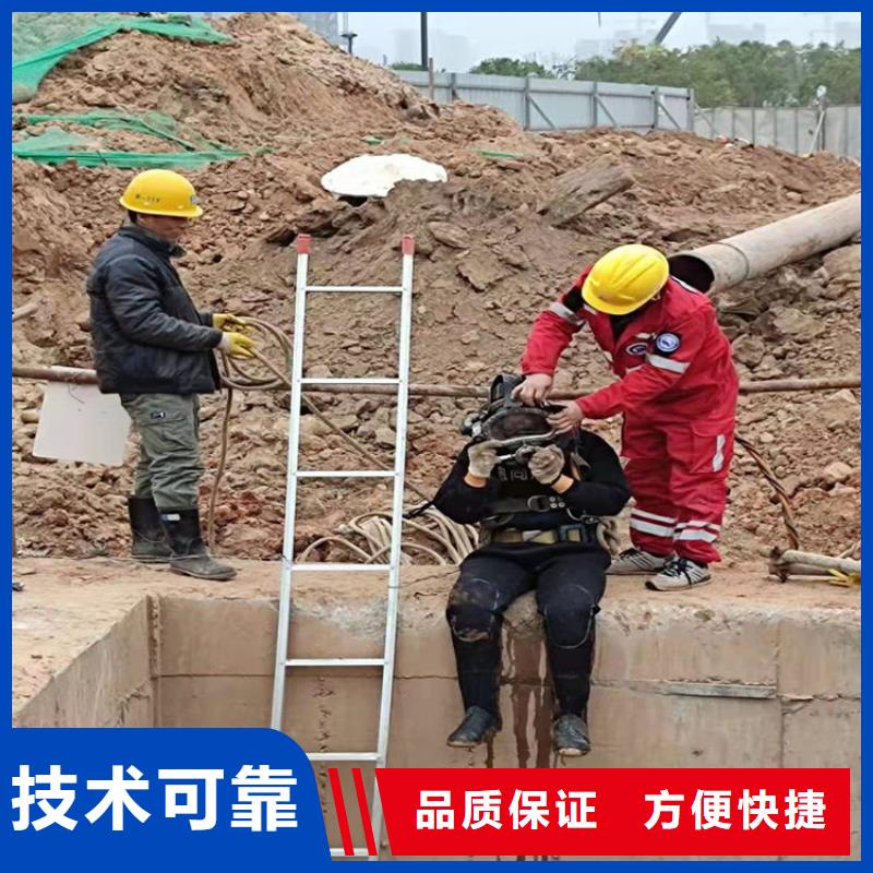 【水下】水下機器人多家服務案例