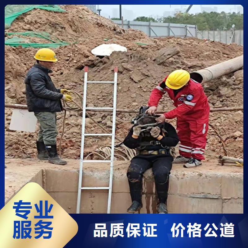 杭州市水下安裝公司-本地水下施工單位