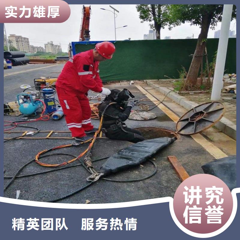 宿州市水下探摸檢查服務-竭誠為您潛水作業服務