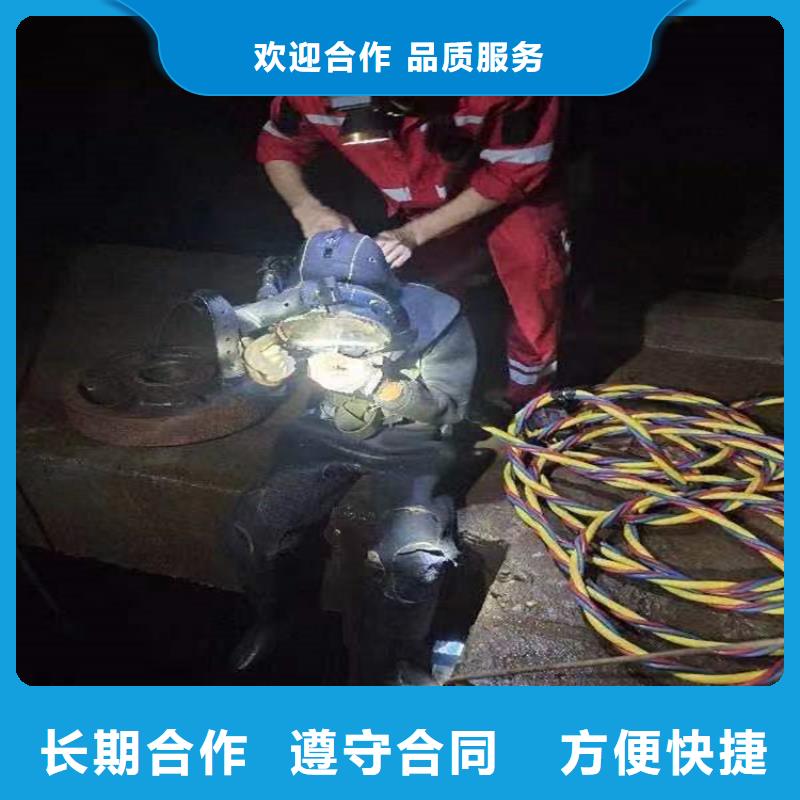 資陽市水下探摸公司-水下打撈服務