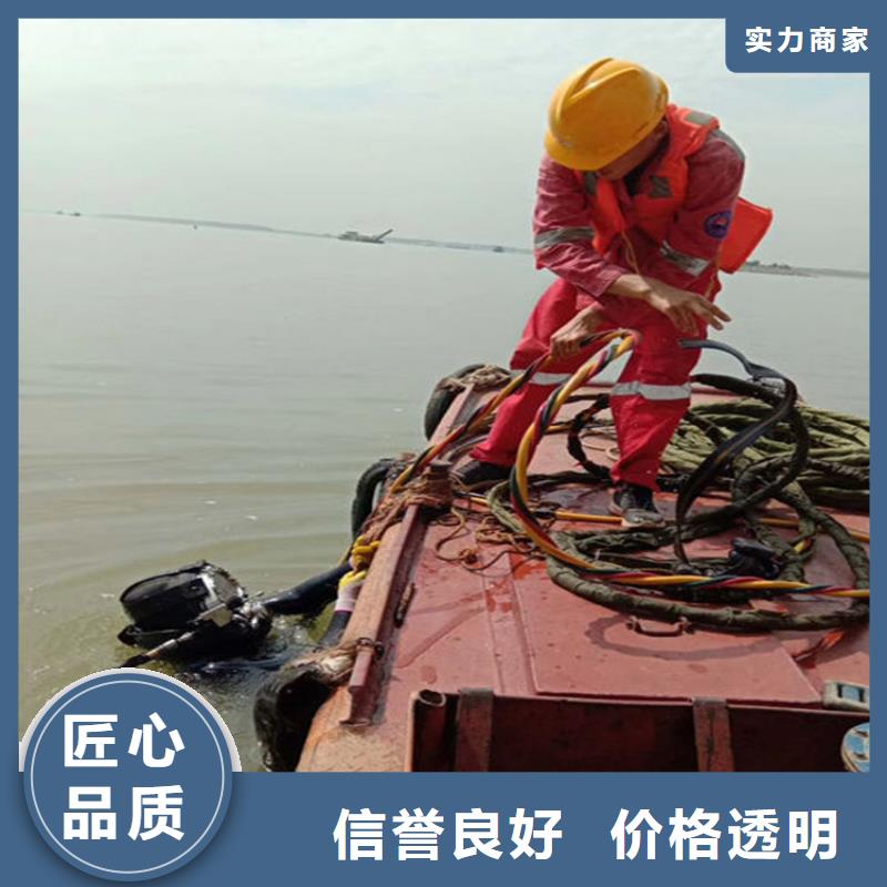 孝感市水下封堵公司（服務(wù)各類水下施工）