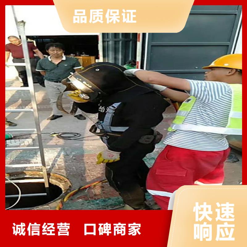 遼陽市潛水員作業公司本地打撈