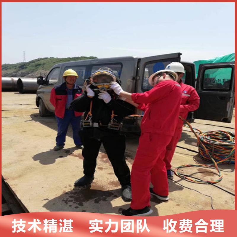 石首市水下打撈隊-本地水下作業潛水打撈救援