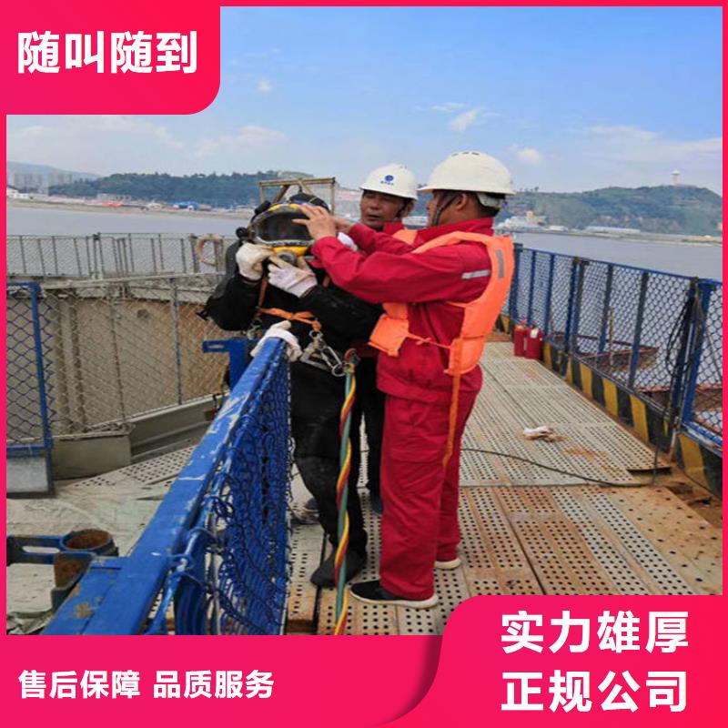 滄州市水下法蘭安裝本地全市實力打撈隊伍
