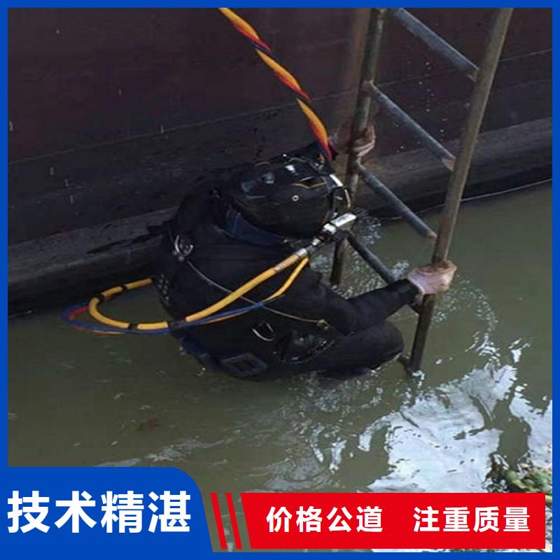 呼倫貝爾市潛水員打撈隊全市打撈本地各種救援