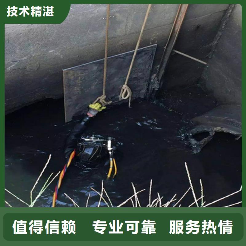 撫州市打撈服務-本地潛水打撈搜救團隊電話