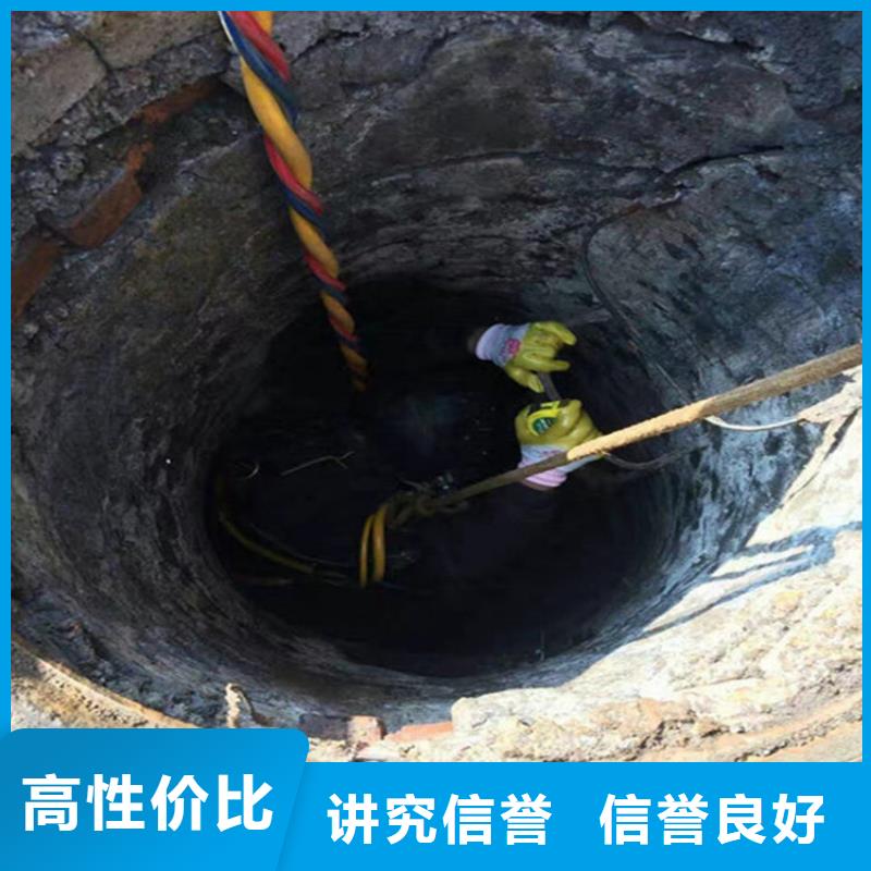 西岗区潜水员打捞队-本地蛙人打捞救援-水下安装公司