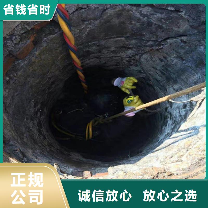 瑞金市水下堵漏公司-本地打捞救援施工团队