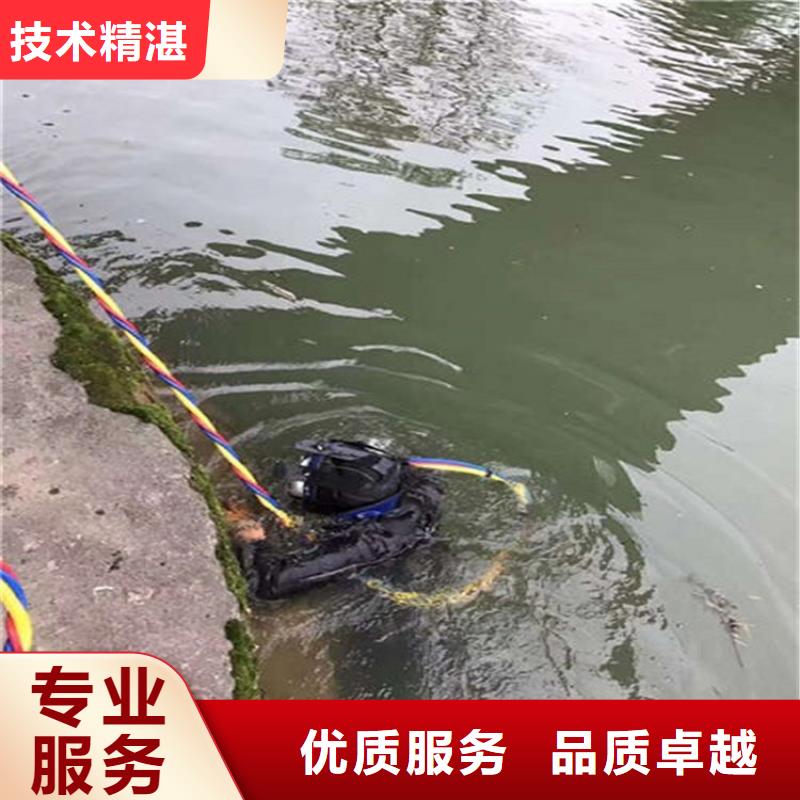 东阳市污水管道封堵公司承接各种水下作业