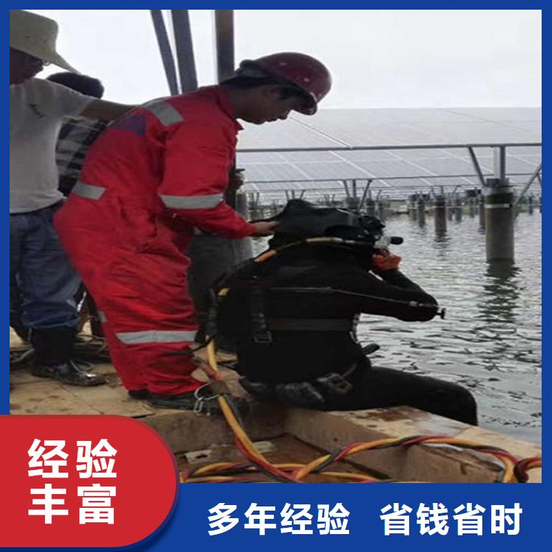 水下,防水堵漏靠谱商家