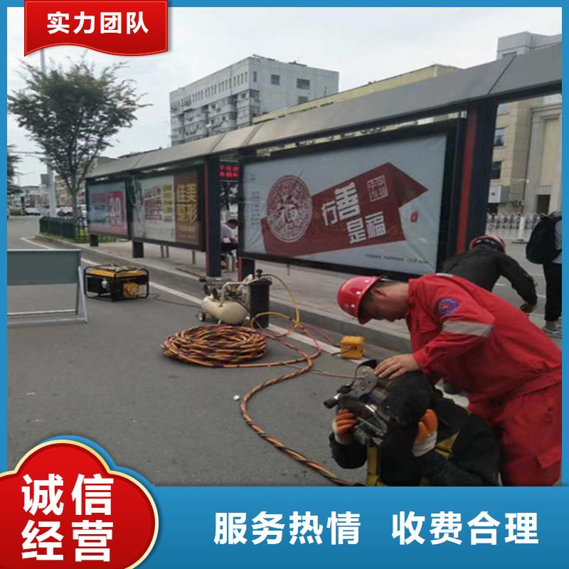 水下水下切割焊接遵守合同