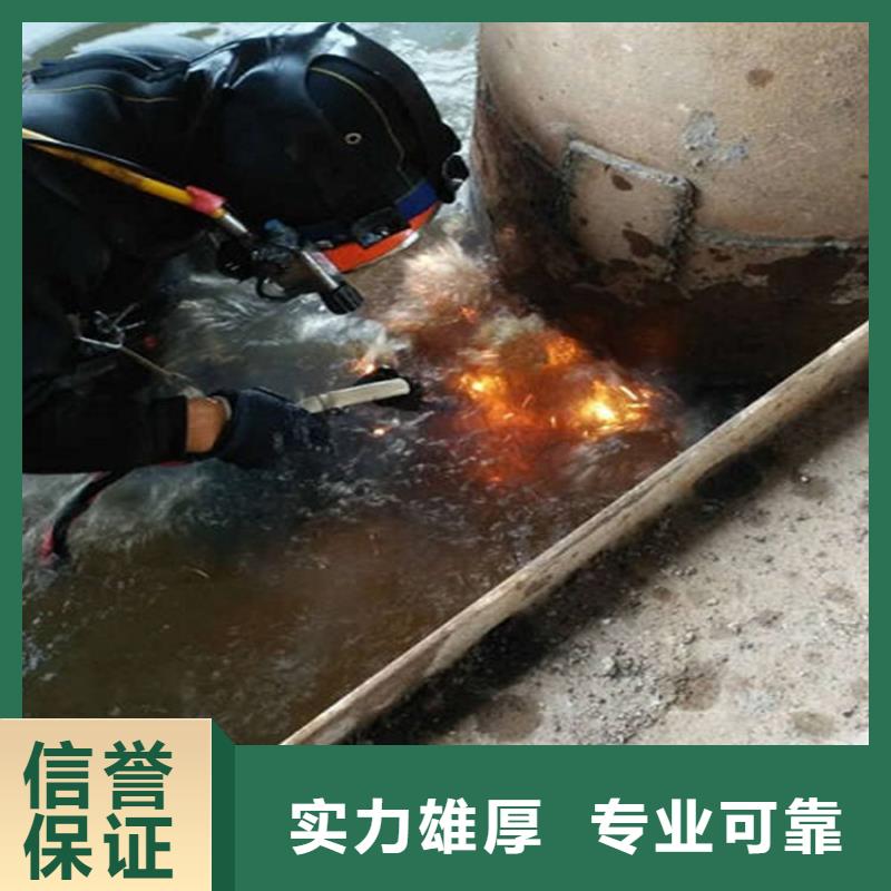 揭陽市水下維修公司-承接本地水下施工
