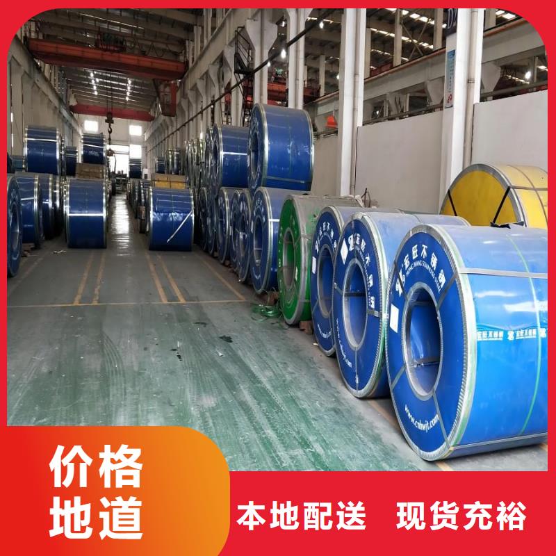 鄭州不銹鋼市場(chǎng)質(zhì)量保證321不銹鋼矩形管
