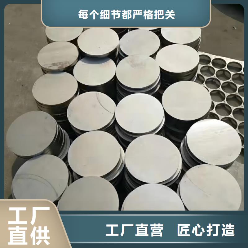 可定制耐腐蝕不銹鋼板的廠家