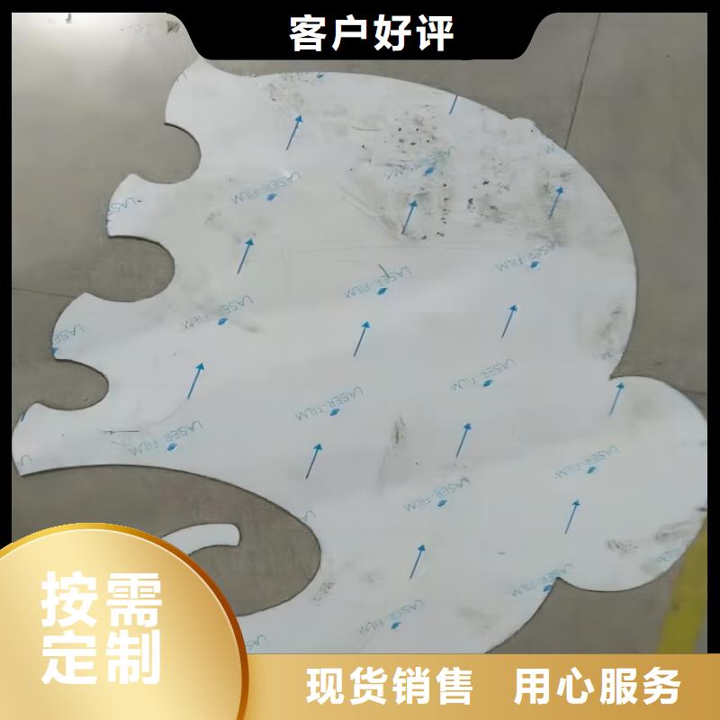 310S不銹鋼板價格服務為先切割310S不銹鋼管