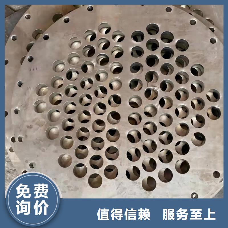 10mm厚不銹鋼板304今日報價型號齊全醫(yī)用精密不銹鋼毛細管