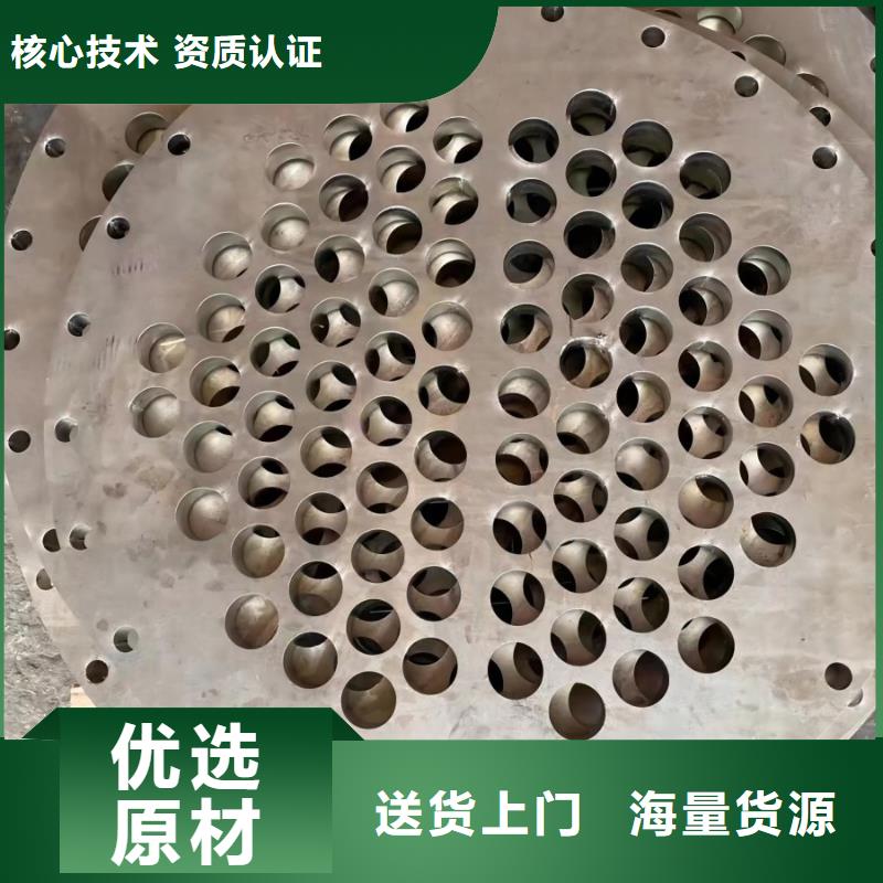 比310s更耐高溫不銹鋼有哪些公司316不銹鋼圓管